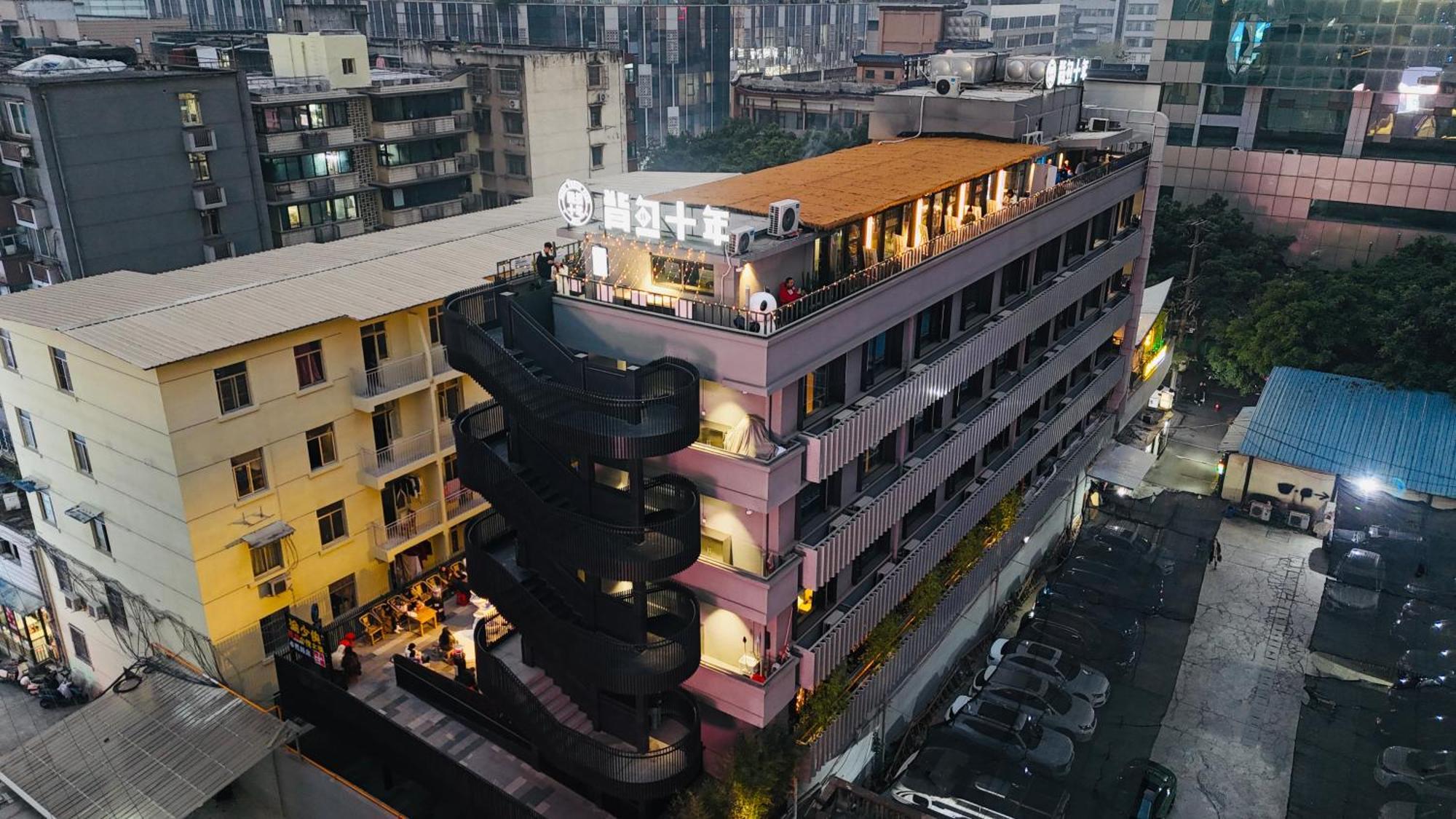 Chengdu Desti Youth Park Hostel Taikooli Dış mekan fotoğraf